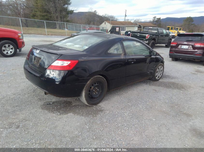 2HGFG12686H521597 | 2006 HONDA CIVIC