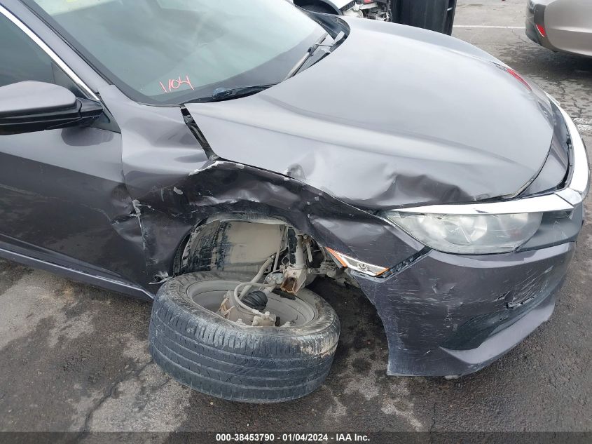 2017 HONDA CIVIC LX - 2HGFC2F54HH562461