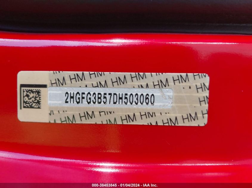 2013 HONDA CIVIC LX - 2HGFG3B57DH503060