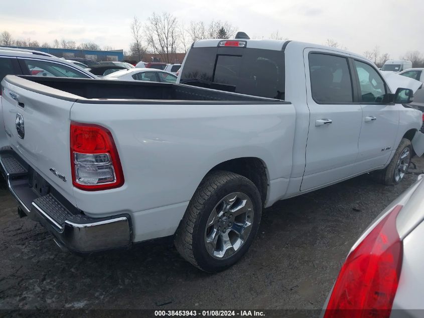 1C6SRFFT7KN546651 | 2019 RAM 1500