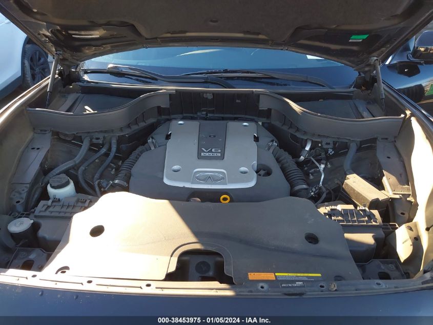 2014 INFINITI QX70 - JN8CS1MU1EM450111