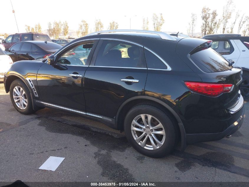 2014 INFINITI QX70 - JN8CS1MU1EM450111