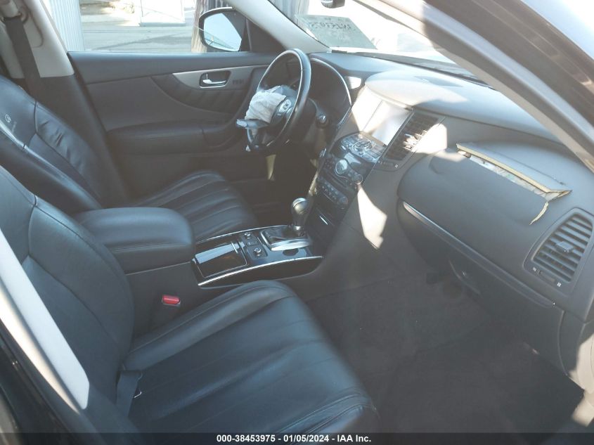 2014 INFINITI QX70 - JN8CS1MU1EM450111