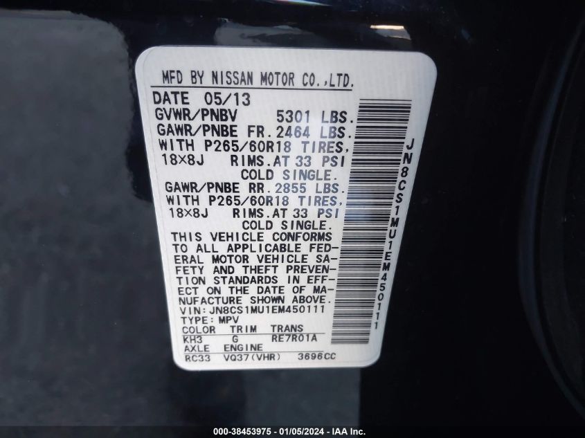 2014 INFINITI QX70 - JN8CS1MU1EM450111