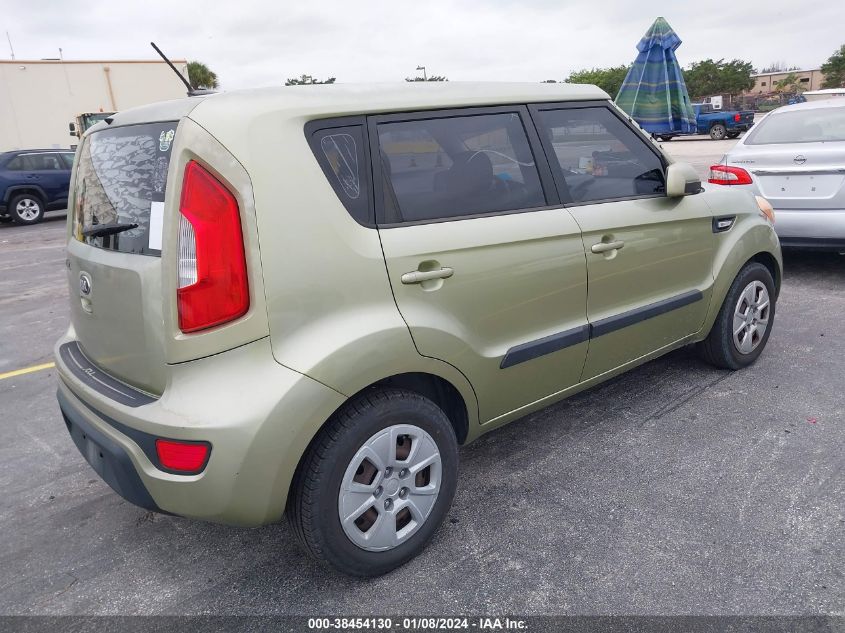 2013 KIA SOUL - KNDJT2A59D7484975