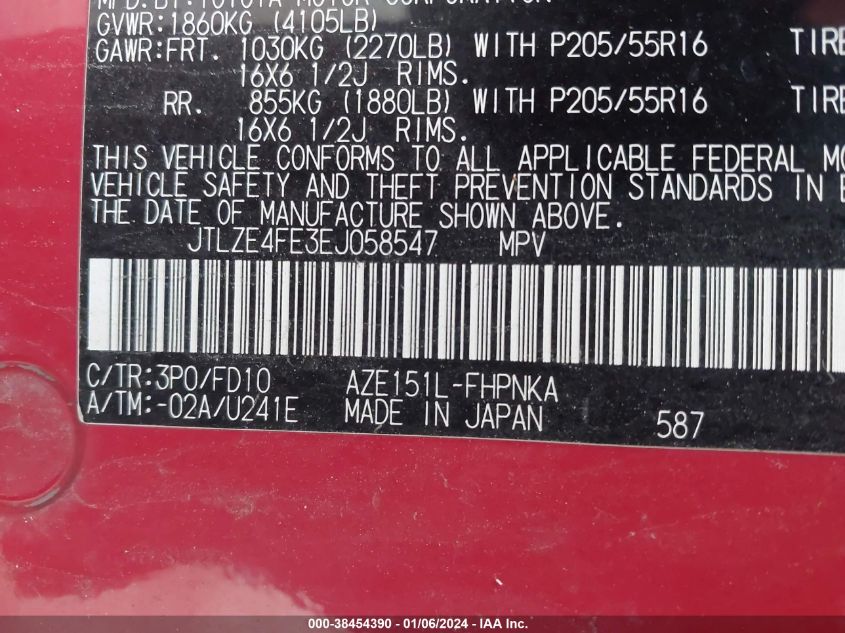 2014 TOYOTA SCION XB - JTLZE4FE3EJ058547