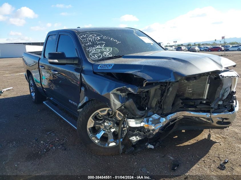 2020 RAM 1500 BIG HORN/LONE STAR - 1C6RREBT4LN245979