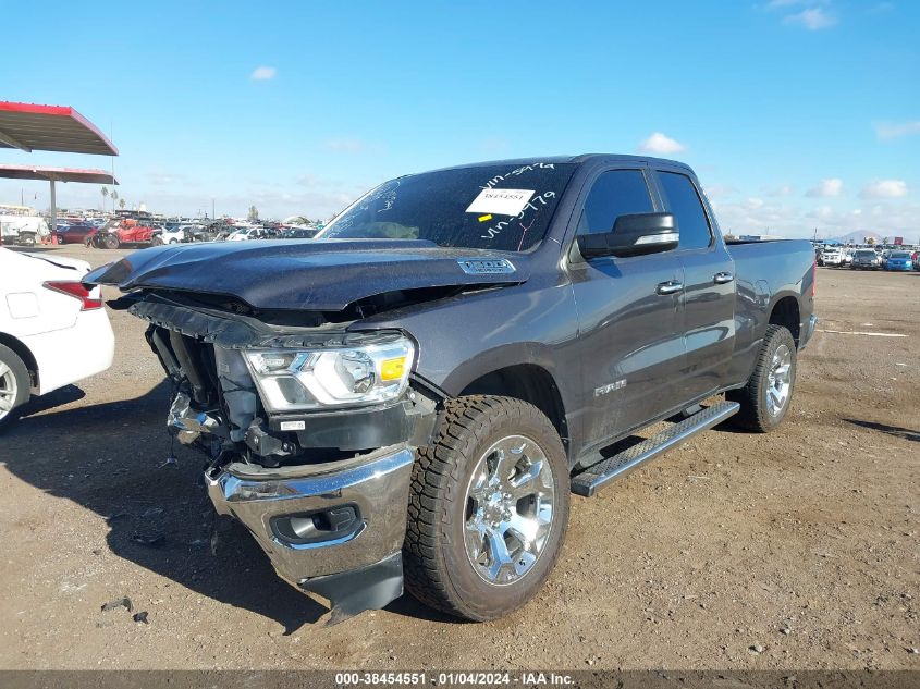 2020 RAM 1500 BIG HORN/LONE STAR - 1C6RREBT4LN245979