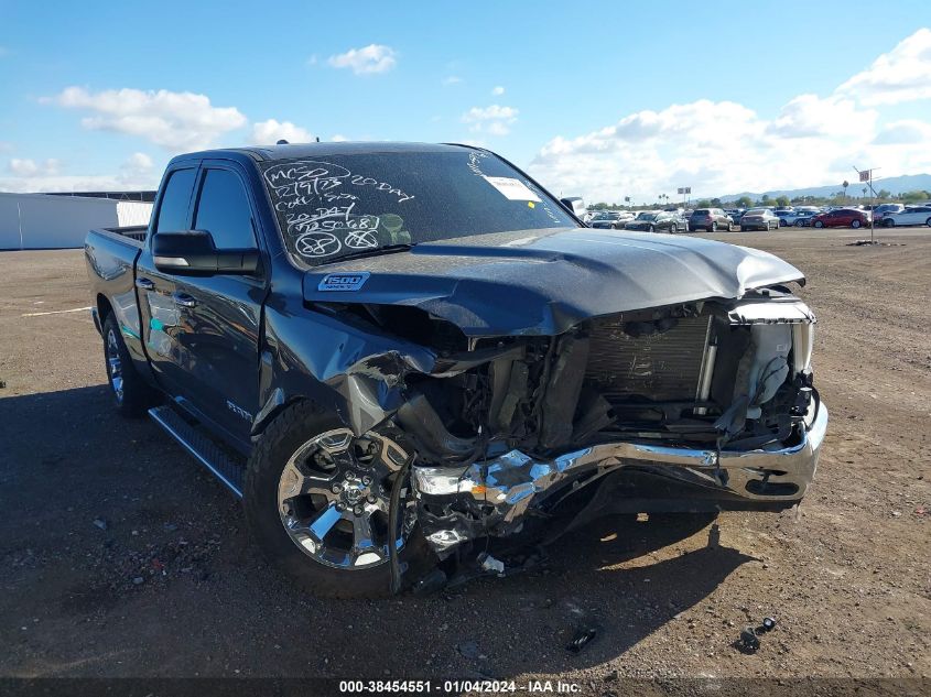 2020 RAM 1500 BIG HORN/LONE STAR - 1C6RREBT4LN245979