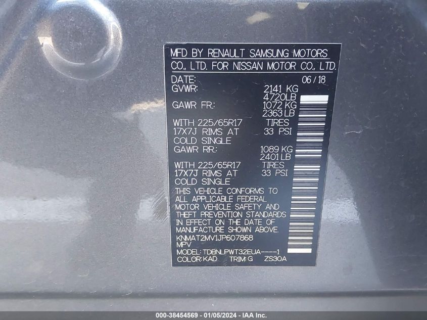 2018 NISSAN ROGUE S/SV - KNMAT2MV1JP607868