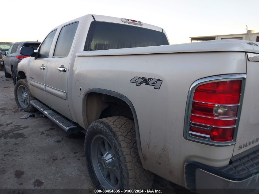 2013 CHEVROLET SILVERADO 1500 LT - 3GCPKSE75DG349893