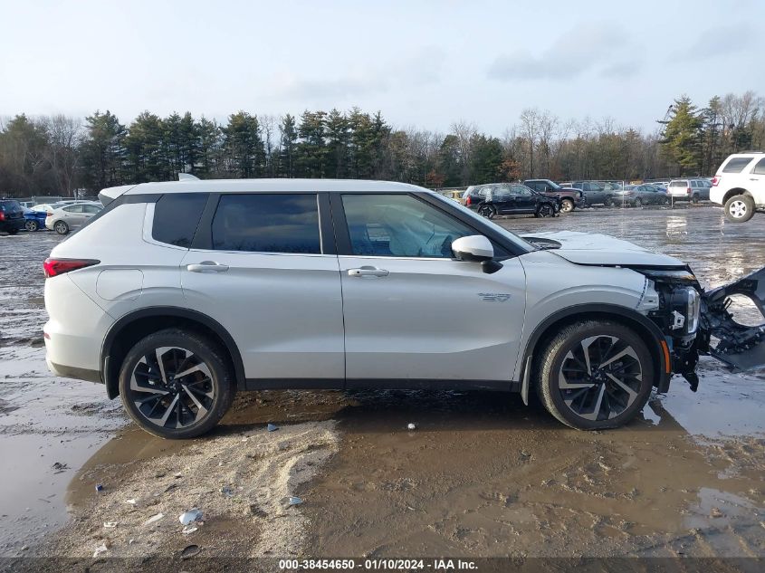 2023 MITSUBISHI OUTLANDER PHEV SE S-AWC JA4T5UA92PZ028028