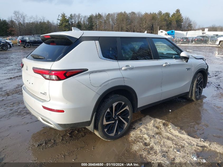 2023 MITSUBISHI OUTLANDER PHEV SE S-AWC JA4T5UA92PZ028028