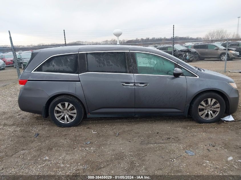 2014 HONDA ODYSSEY EXL - 5FNRL5H6XEB084082
