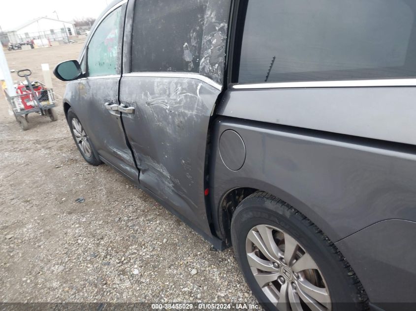 2014 HONDA ODYSSEY EXL - 5FNRL5H6XEB084082