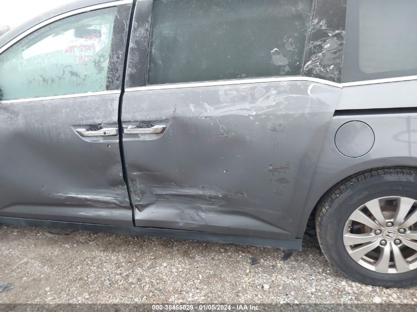 2014 HONDA ODYSSEY EXL - 5FNRL5H6XEB084082