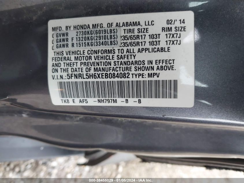 2014 HONDA ODYSSEY EXL - 5FNRL5H6XEB084082