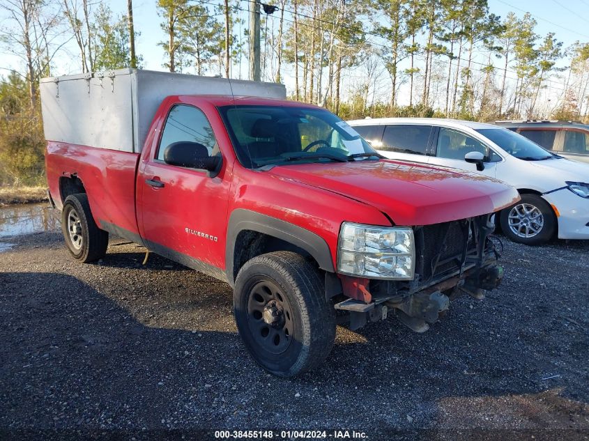 1GCNCPEX8BZ429199 | 2011 CHEVROLET SILVERADO 1500