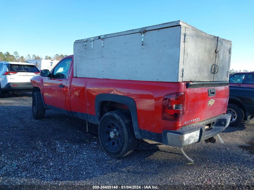 1GCNCPEX8BZ429199 | 2011 CHEVROLET SILVERADO 1500