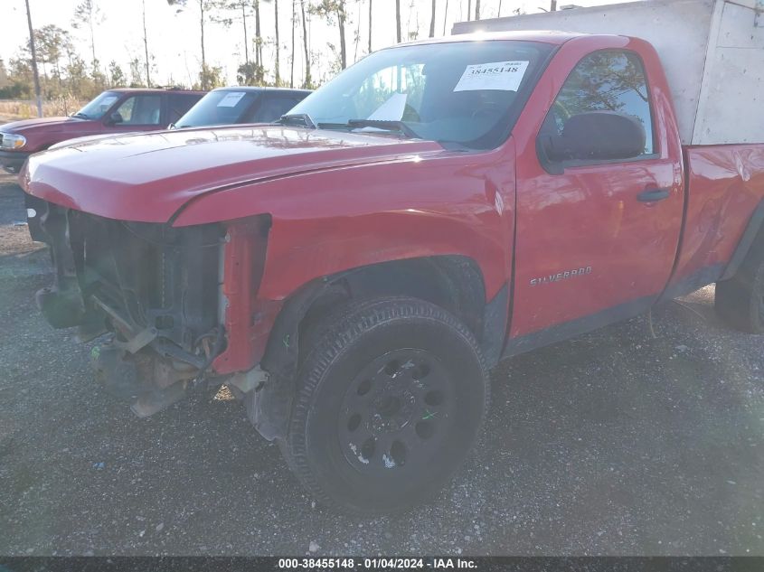 1GCNCPEX8BZ429199 | 2011 CHEVROLET SILVERADO 1500