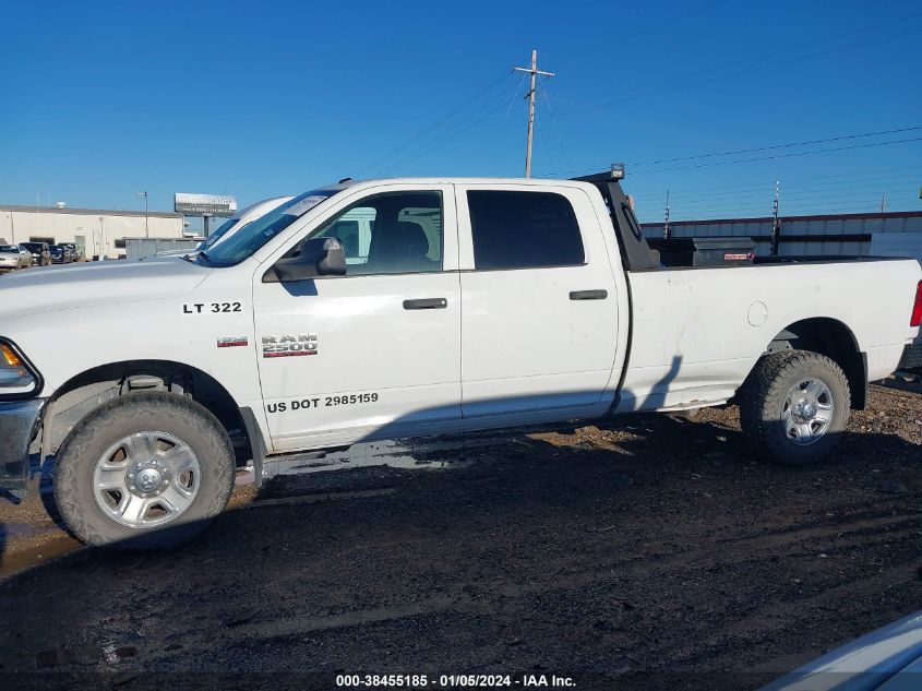 2018 RAM 2500 ST - 3C6UR5HJ9JG364598