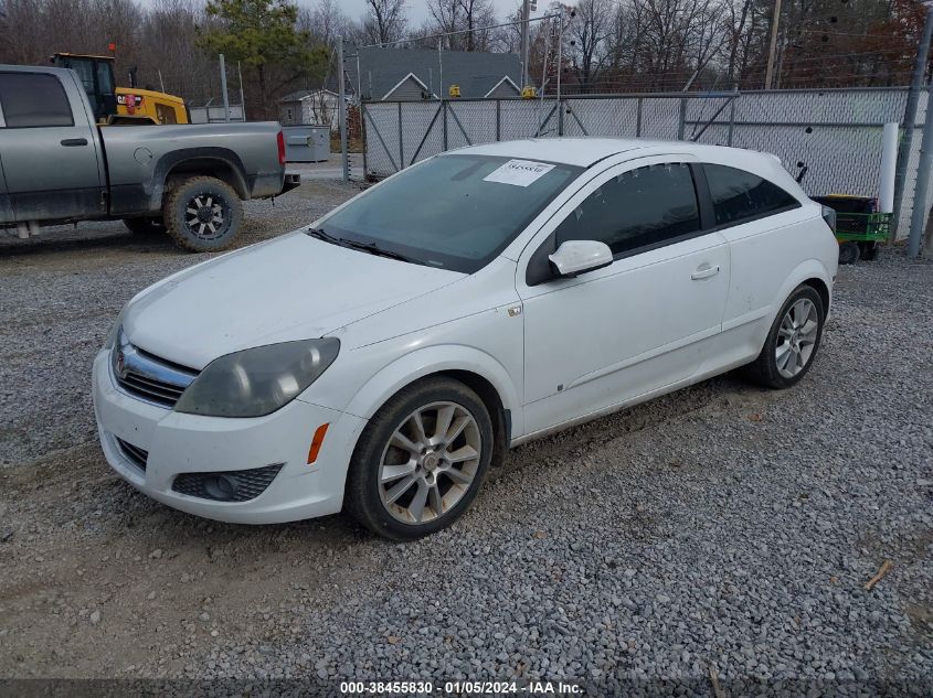 W08AT271785122674 | 2008 SATURN ASTRA