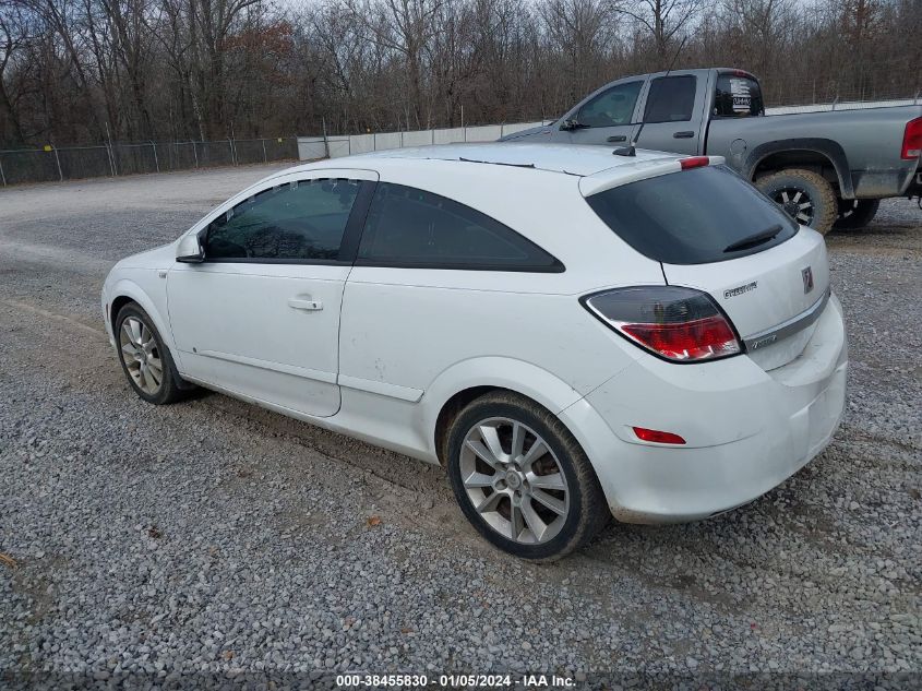 W08AT271785122674 | 2008 SATURN ASTRA