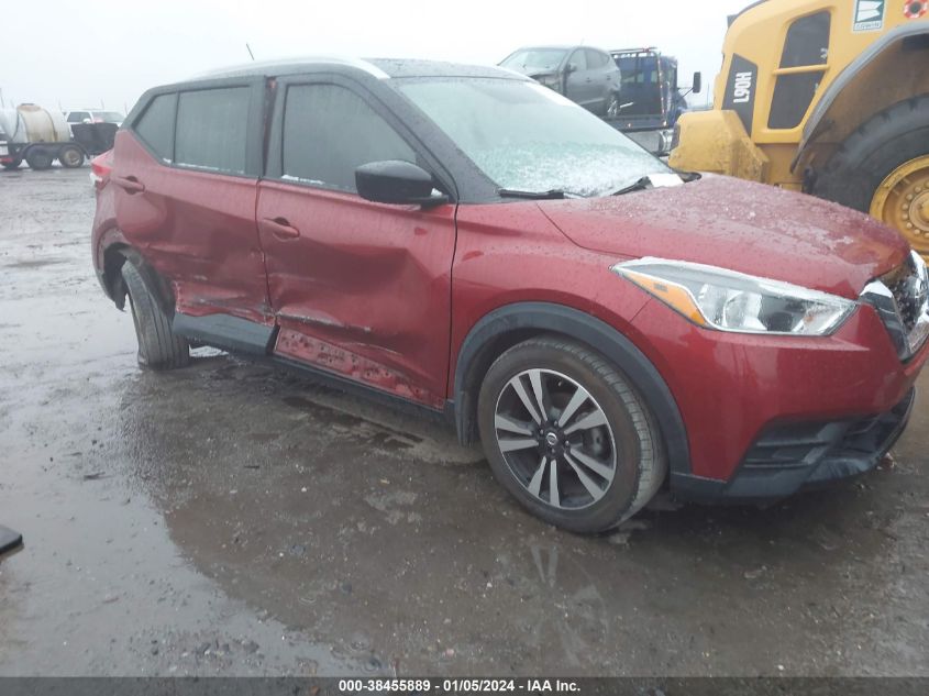 2018 NISSAN KICKS S/SR/SV - 3N1CP5CU1JL542445
