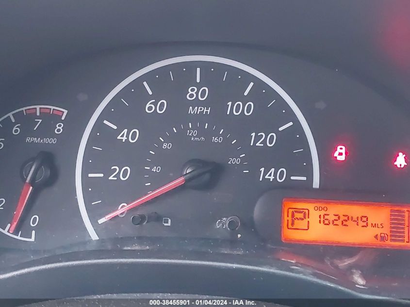 2014 NISSAN VERSA 1.6 S - 3N1CN7APXEL851481