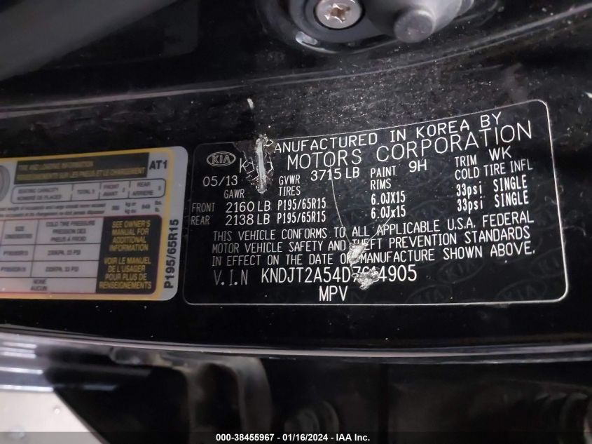 2013 KIA SOUL - KNDJT2A54D7614905