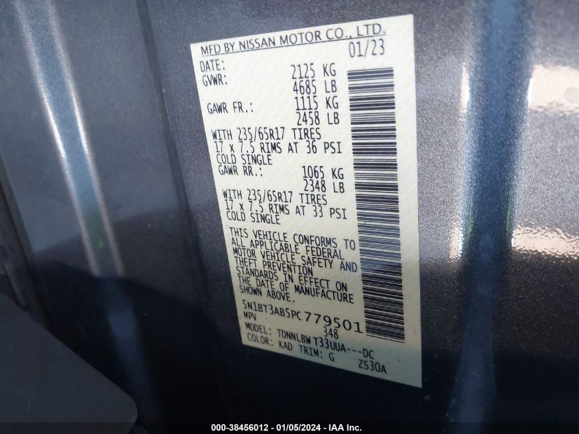 2023 NISSAN ROGUE S - 5N1BT3AB5PC779501