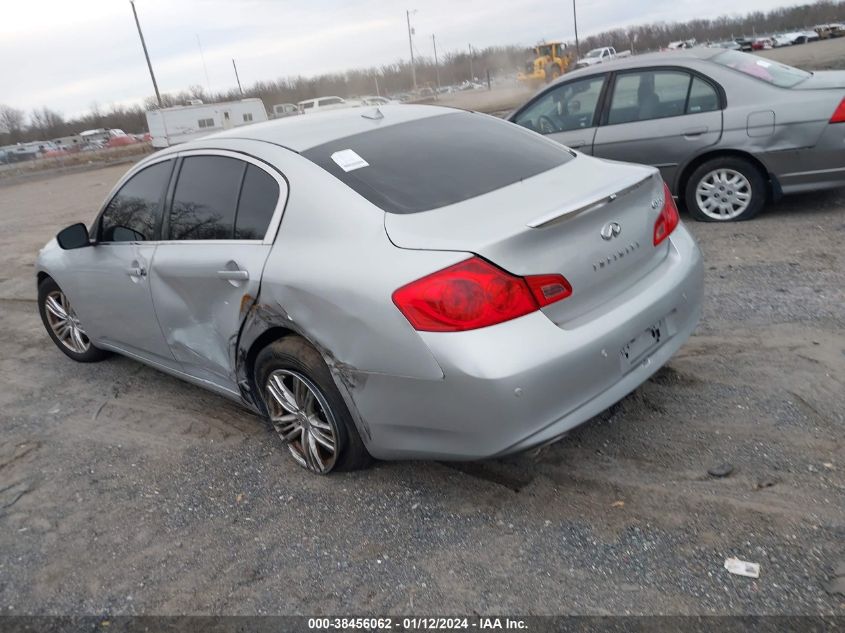 2013 INFINITI G37X - JN1CV6AR1DM766092