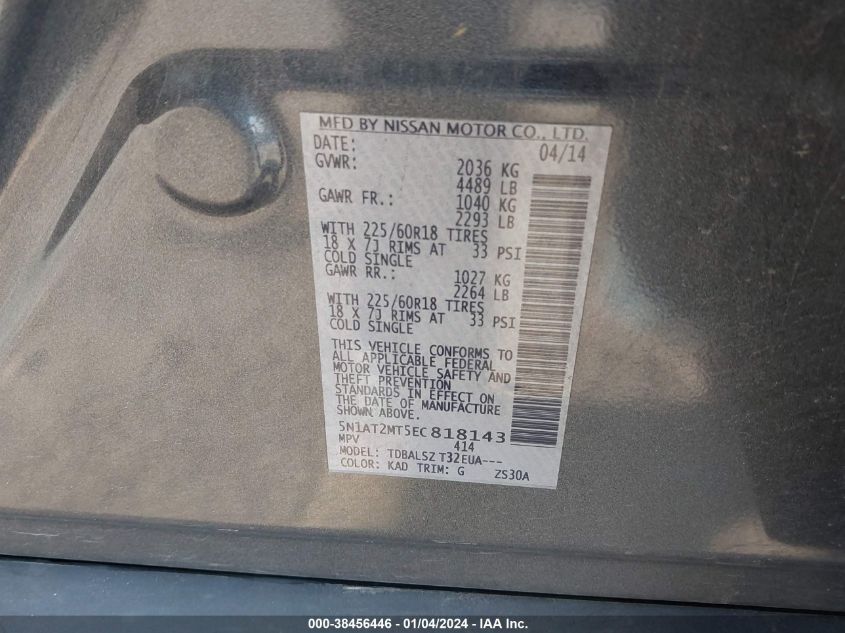 2014 NISSAN ROGUE S/SL/SV - 5N1AT2MT5EC818143