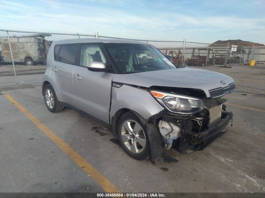 2017 KIA SOUL - KNDJN2A27H7467176