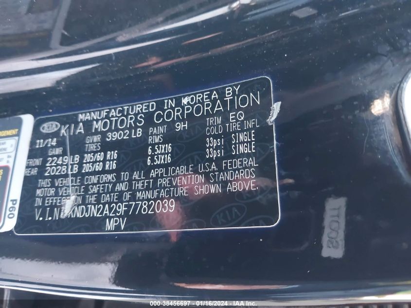 2015 KIA SOUL - KNDJN2A29F7782039
