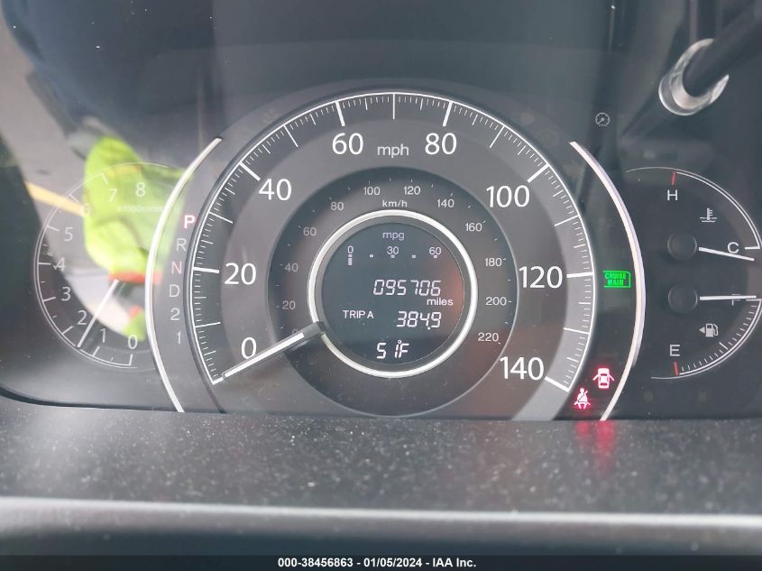 2014 HONDA CR-V EX - 3CZRM3H59EG702697