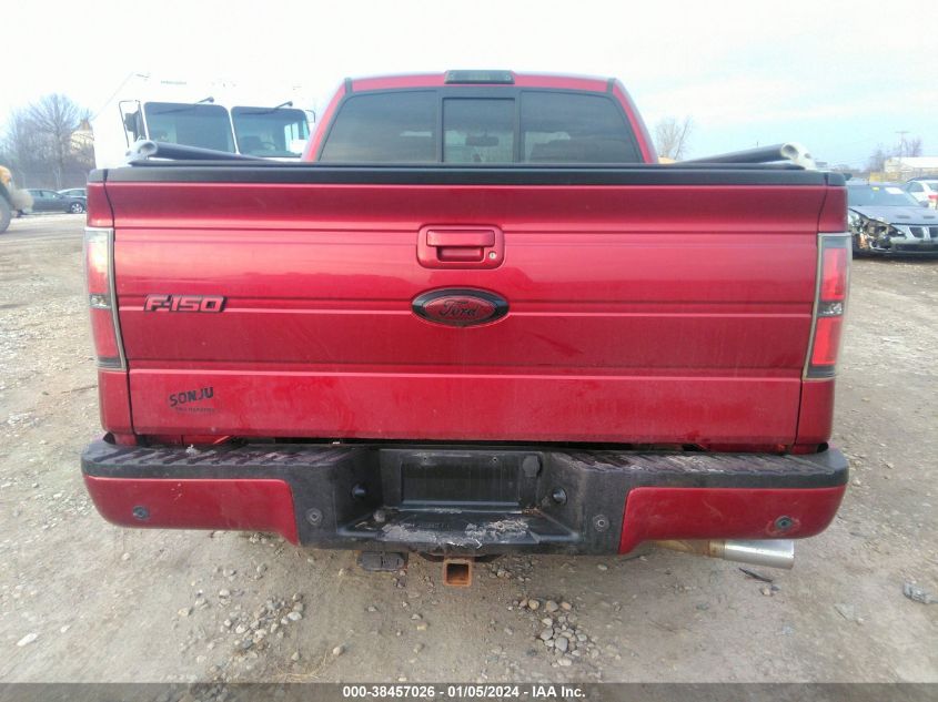2014 FORD F-150 SUPERCREW - 1FTFW1EF7EFA56260
