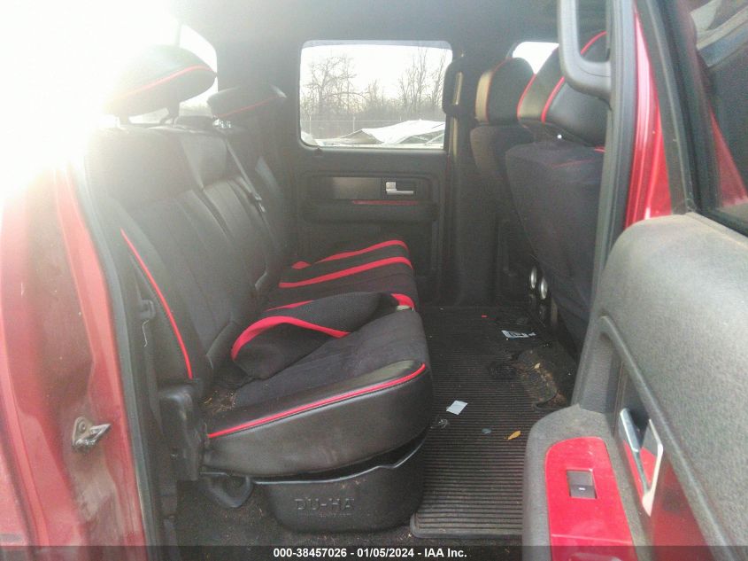 2014 FORD F-150 SUPERCREW - 1FTFW1EF7EFA56260