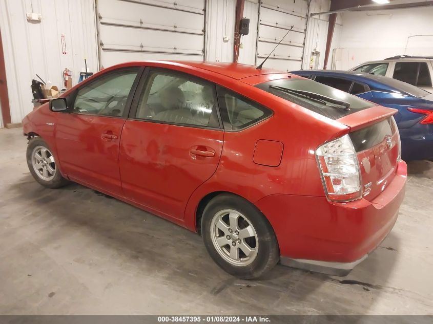 JTDKB20U273283589 | 2007 TOYOTA PRIUS