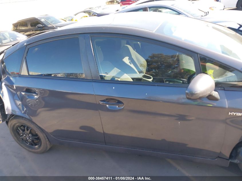 2015 TOYOTA PRIUS TWO - JTDKN3DU3F1975006