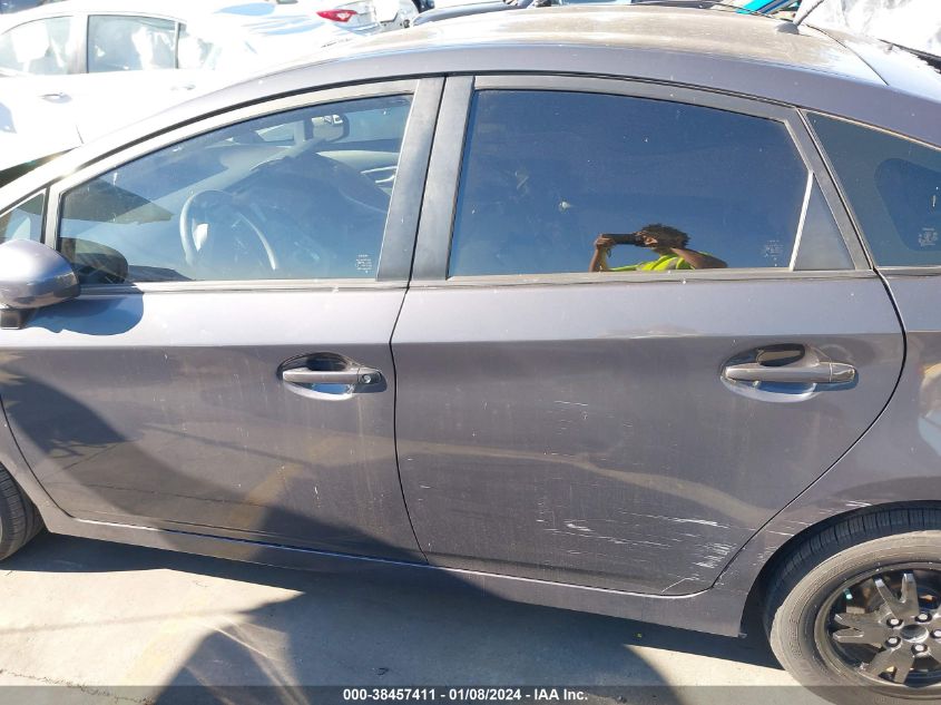 2015 TOYOTA PRIUS TWO - JTDKN3DU3F1975006