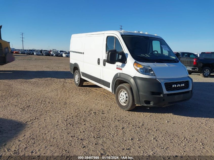 2021 RAM PROMASTER 1500, VIN: 3C6LRVAG1ME560383