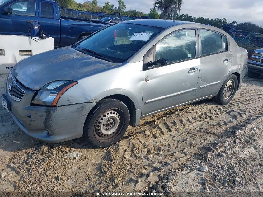 3N1AB6AP9AL644567 | 2010 NISSAN SENTRA