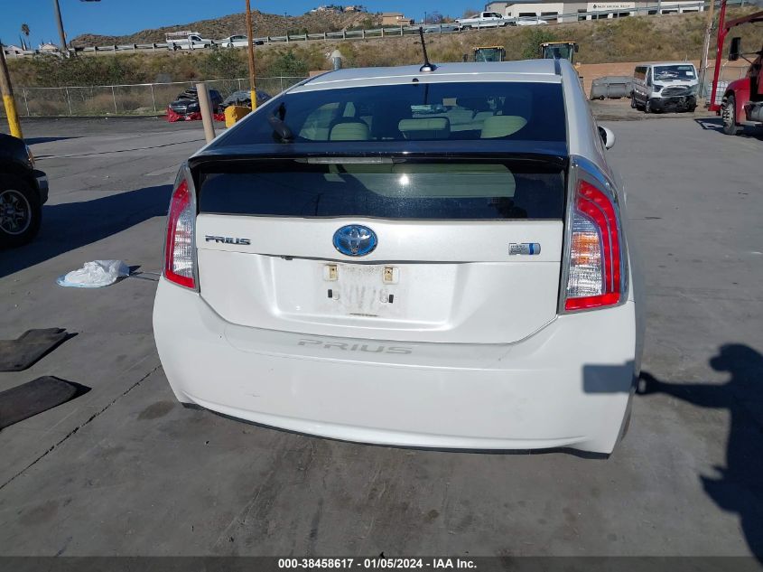 2013 TOYOTA PRIUS THREE - JTDKN3DU2D5655391