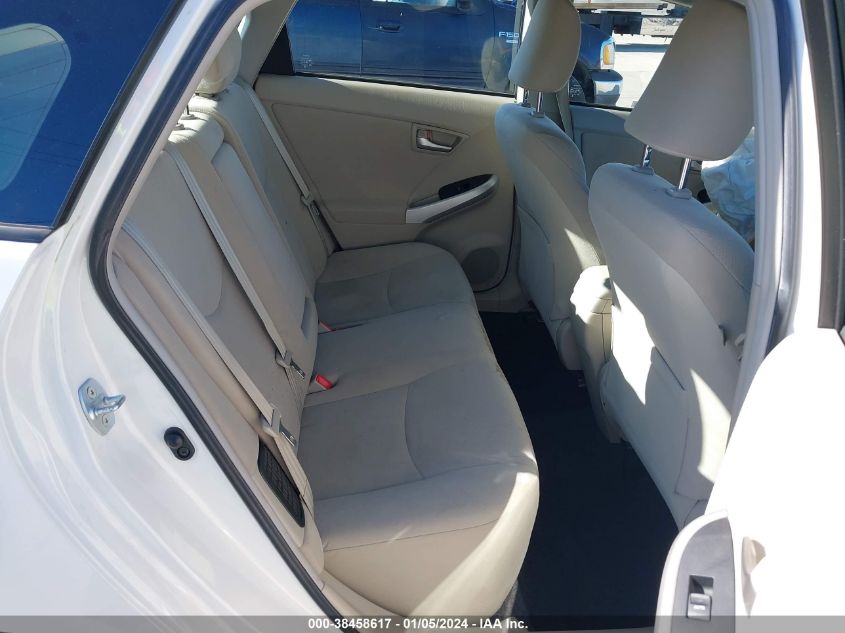 2013 TOYOTA PRIUS THREE - JTDKN3DU2D5655391
