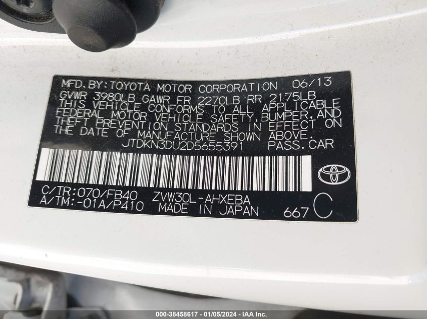 2013 TOYOTA PRIUS THREE - JTDKN3DU2D5655391