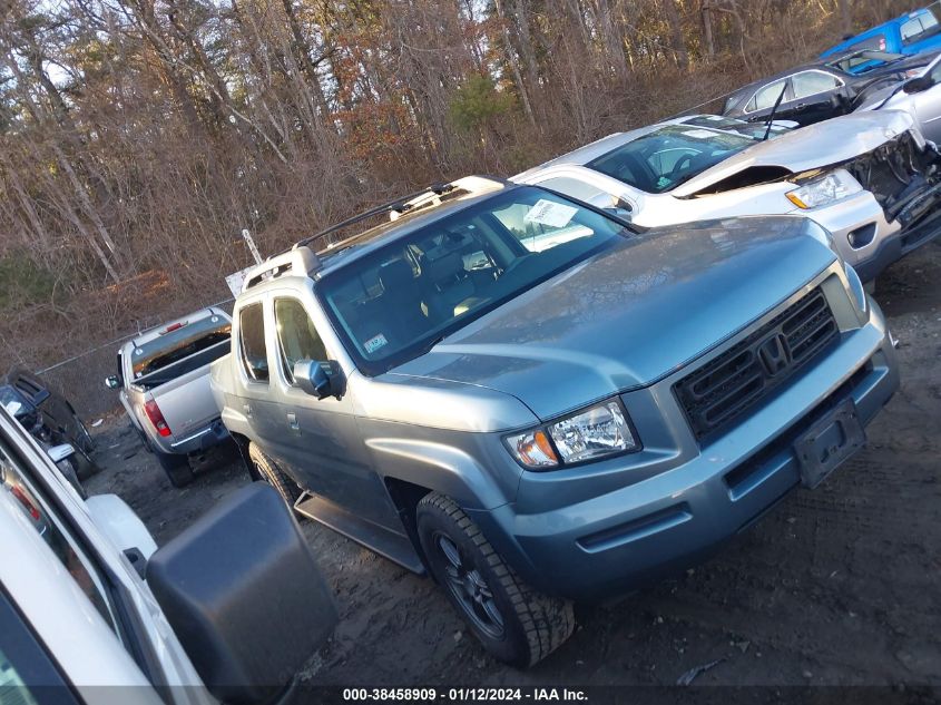 2HJYK16538H533484 | 2008 HONDA RIDGELINE