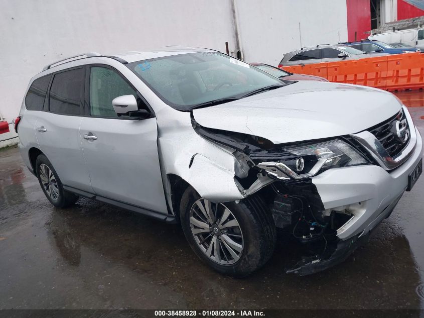 Lot #2536955502 2020 NISSAN PATHFINDER SL 4WD salvage car