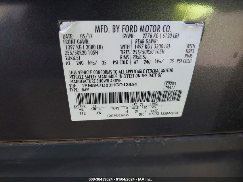 2017 FORD EXPLORER XLT - 1FM5K7D83HGD12854