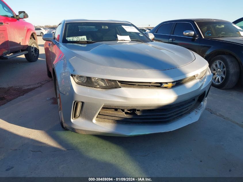 2018 CHEVROLET CAMARO 1LT - 1G1FB1RXXJ0122417